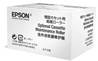 EPSON S210047 - Rouleau maintenance - Cassette papier optionnelle