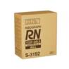 RISO S-3192 - Boîte de 2 rouleaux (500 masters A4)