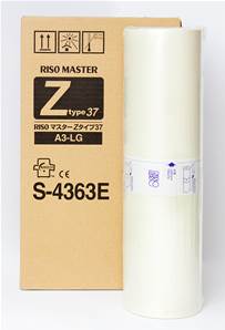 RISO S-4363E - Boîte 2 Rouleaux - 440 Masters - Format A3