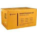 KYOCERA MK-6705A - Kit - Maintenance - 600000 pages