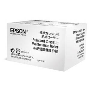 EPSON S210049 (C13S210049) - Rouleau de maintenance