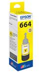 EPSON 664 (C13T664440) - Recharge Encre Jaune