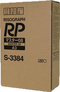 RISO S-3384 - Boîte de 2 rouleaux (400 masters A3 HD)