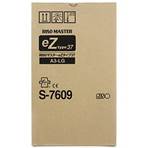 RISO S-7609 - Boîte 2 Rouleaux - 440 Masters - Format A3